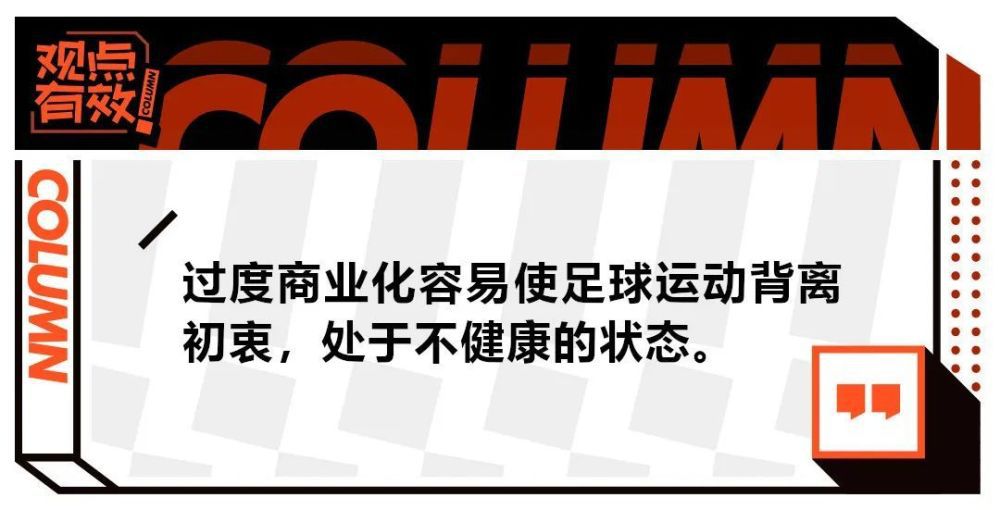 国米CEO马洛塔证实了俱乐部正在与队长劳塔罗进行续约5年谈判的消息。